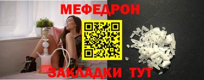 ПСИЛОЦИБИНОВЫЕ ГРИБЫ Дубна