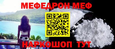 ПСИЛОЦИБИНОВЫЕ ГРИБЫ Дубна