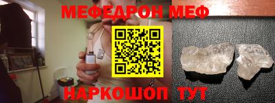COCAINE Заводоуковск