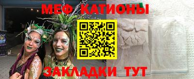 ПСИЛОЦИБИНОВЫЕ ГРИБЫ Дубна