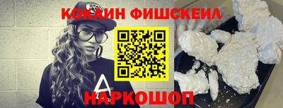 ПСИЛОЦИБИНОВЫЕ ГРИБЫ Дубна