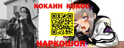 ПСИЛОЦИБИНОВЫЕ ГРИБЫ Дубна