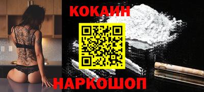 ПСИЛОЦИБИНОВЫЕ ГРИБЫ Дубна