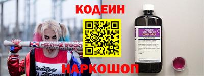 ПСИЛОЦИБИНОВЫЕ ГРИБЫ Дубна