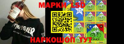2c-b Донской