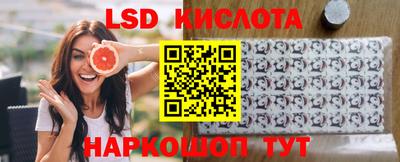 2c-b Донской