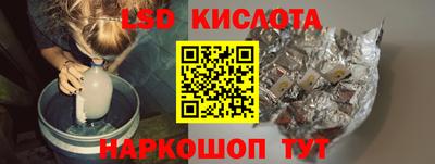 ПСИЛОЦИБИНОВЫЕ ГРИБЫ Дубна