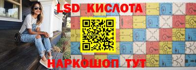 первитин Заволжье