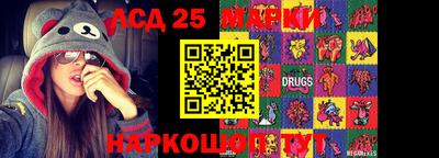 2c-b Донской