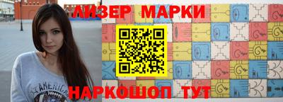 2c-b Донской