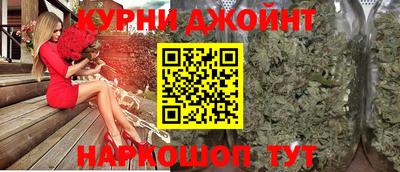 ешки Жуковский