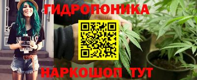 амф Донецк