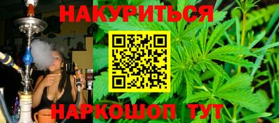 ешки Жуковский