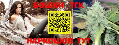 спайс Туймазы