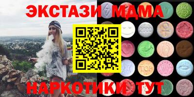 2c-b Донской