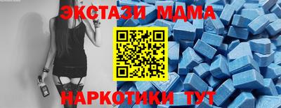 2c-b Донской