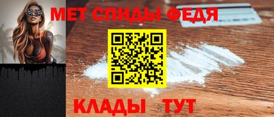 COCAINE Заводоуковск