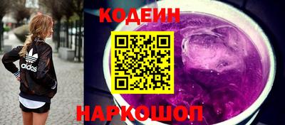 2c-b Донской
