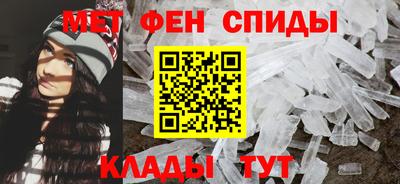 ешки Жуковский