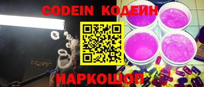 ешки Жуковский