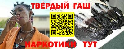ПСИЛОЦИБИНОВЫЕ ГРИБЫ Дубна