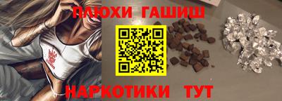 амф Донецк