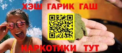 дживик Тула