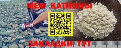 2c-b Донской