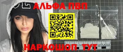 2c-b Донской