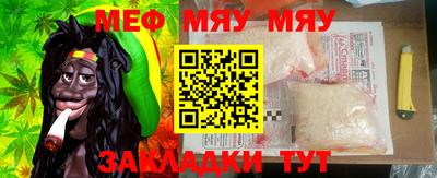 ПСИЛОЦИБИНОВЫЕ ГРИБЫ Дубна