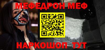 COCAINE Заводоуковск