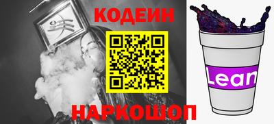 ешки Жуковский