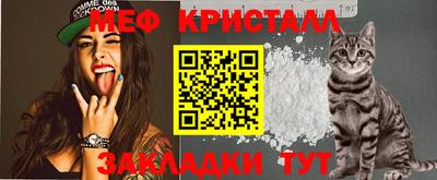 ПСИЛОЦИБИНОВЫЕ ГРИБЫ Дубна