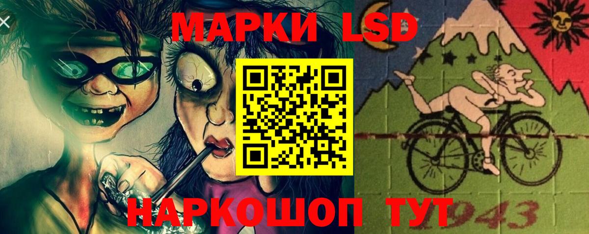 Alpha PVP Мценск